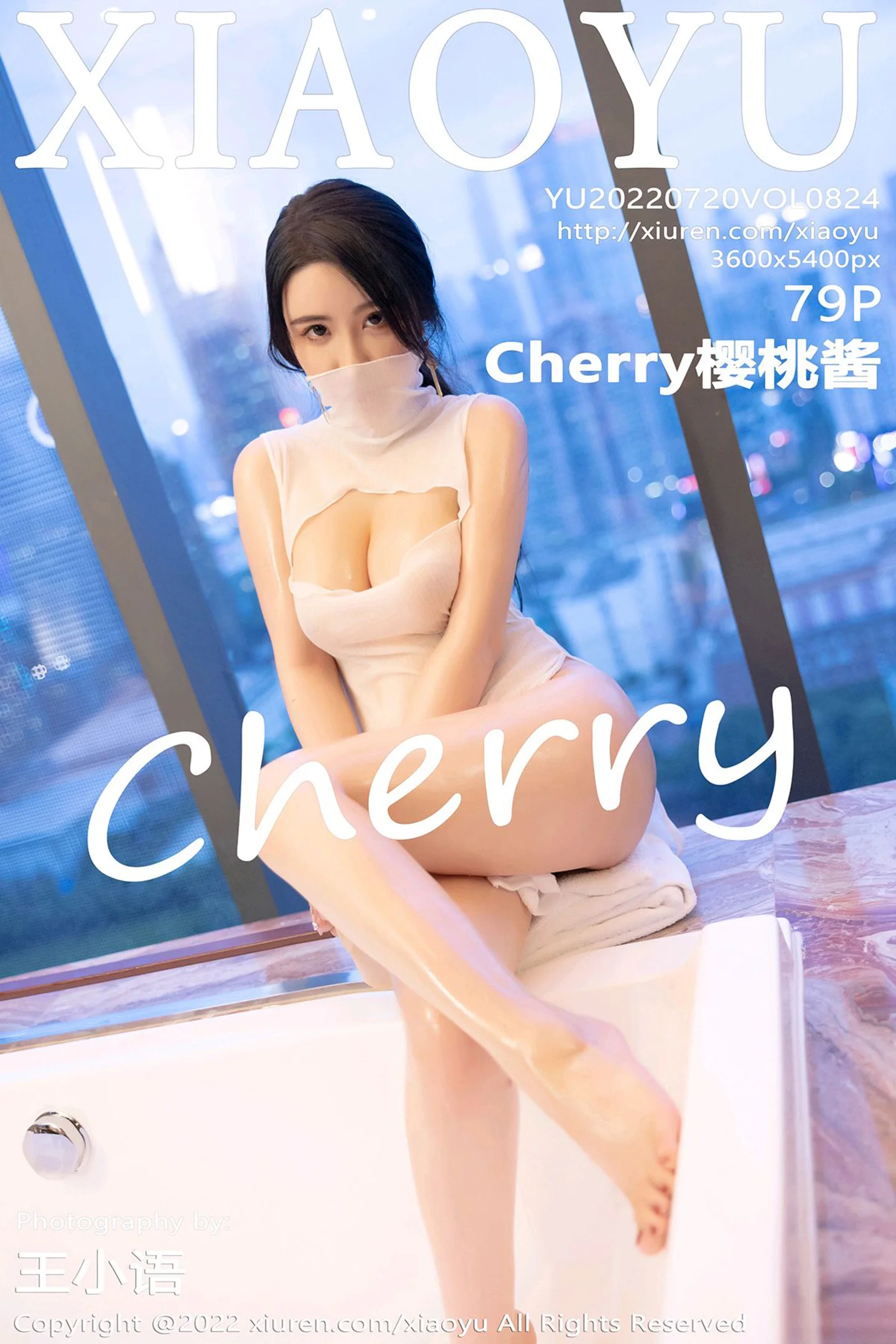 [XiaoYu画语界]Vol.824_女神Cherry樱桃酱浴缸场景白色轻透服饰配原色丝袜完美诱惑写真79P-秀人网 - XiuRen.Space